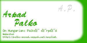 arpad palko business card